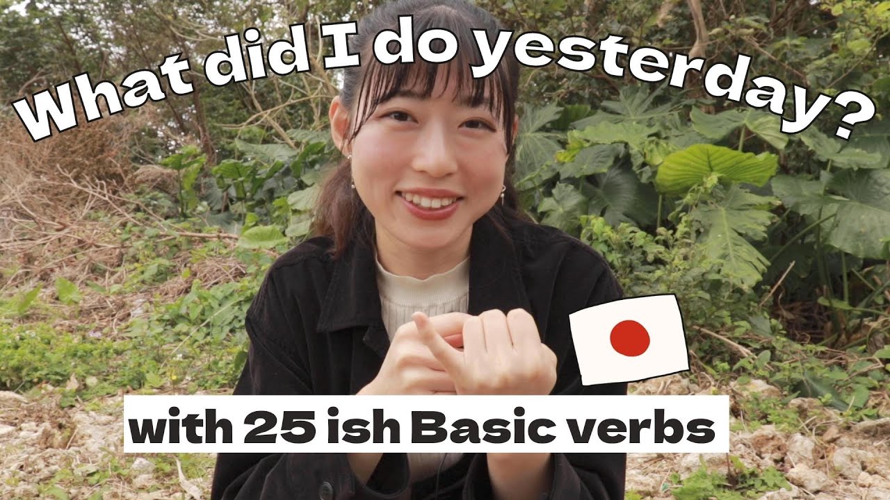5min-Easy Japanese talking. What did you do yesterday?